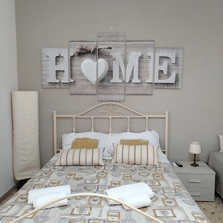 Bed and Breakfast Sweet Emma Caserta Esterno foto